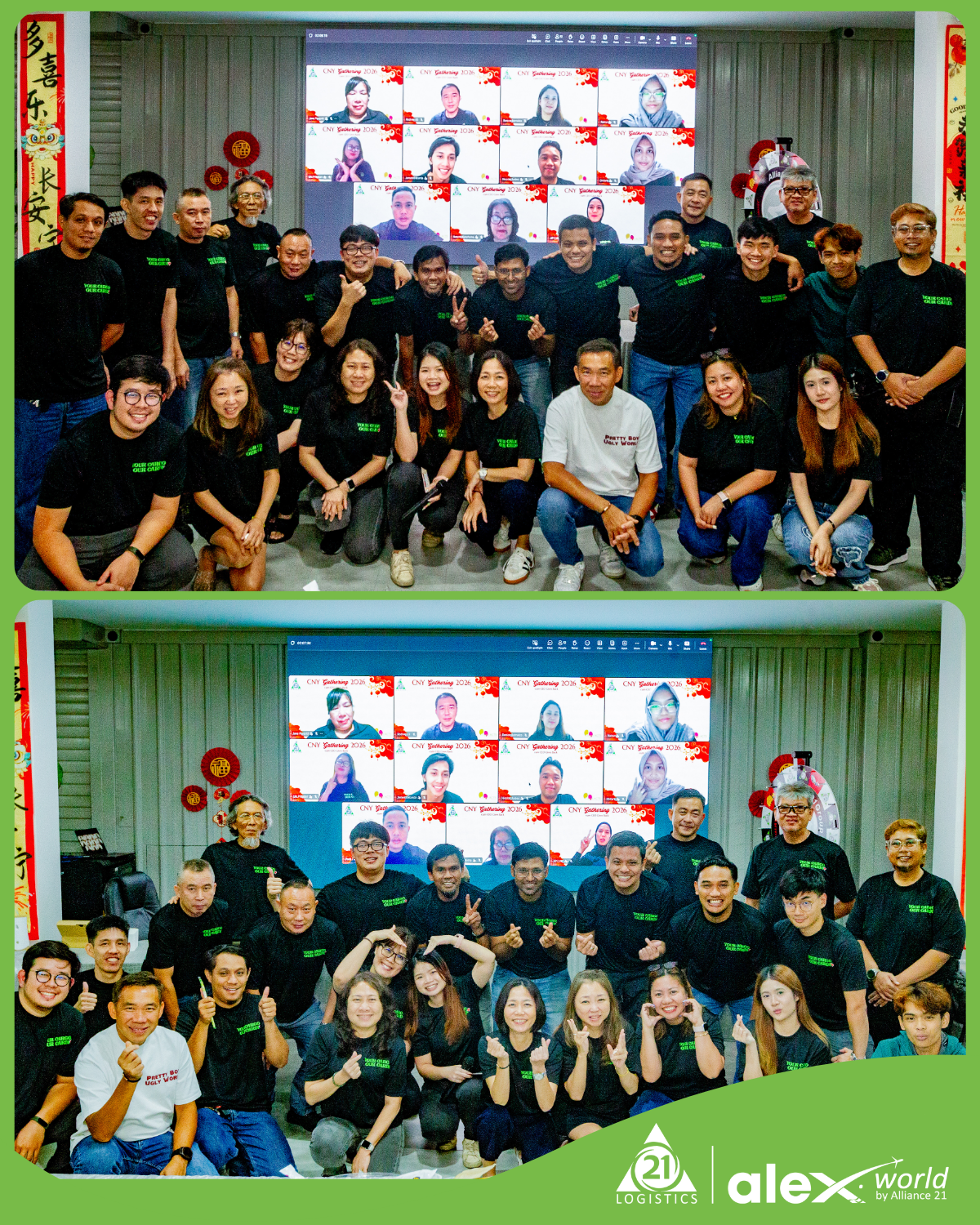 Alliance 21 CNY 2026
